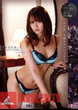 ODFR-014 สตูดิโอ ONE DA FULL Affair Records – Venus 012