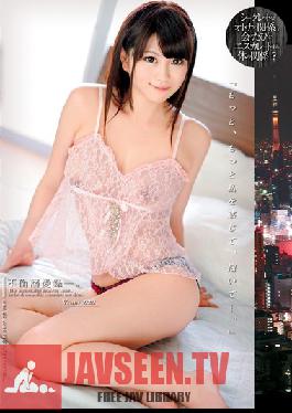 ODFR-031 Studio ONEDAFULL การล่วงประเวณี Doting Record Venus.020 Fujita Pear Love