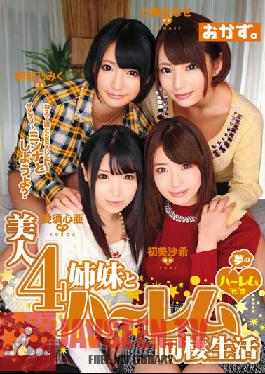 OKAD-512 Studio Keeemupii Beauty 4 Sisters And Harlem Cohabitation Life Saki Hatsumi Otoha Nanase Abe ?Miku Love ? ไนตรัส