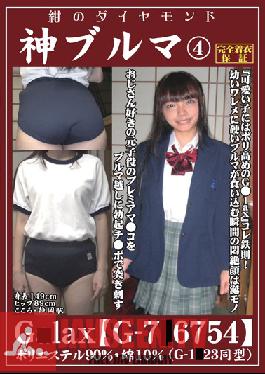 OKB-004 รูปถ่ายของพ่อส่วนตัวของสตูดิโอ A Goddess In Bloomers 4 G*lax G-7*6754 โพลีเอสเตอร์ 90%, ผ้าฝ้าย 10% (มาตรฐาน G-1*23) สูง 149 ซม., สะโพก 89 ซม. สถานี Kokoro Shizuoka