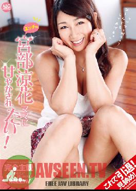 OKSN-253 Studio ABC / Mousouzoku ปล่อยให้เซ็กซี่ MILF Ryoka Miyabe สปอยล์คุณ!