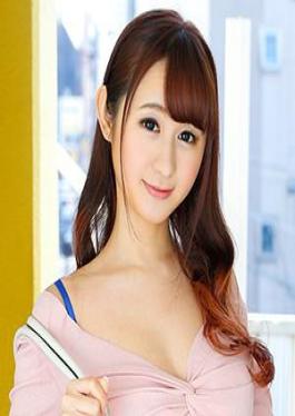 OME-332 เช่นกัน
