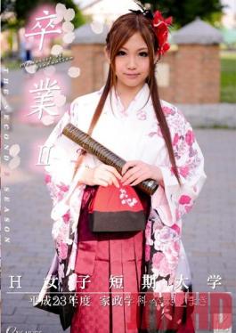 ONCE-075 Studio Prestige Graduation II สิบหก