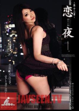 Mosaic ONEM-028 Ren-ya บทที่ XII Night Love
