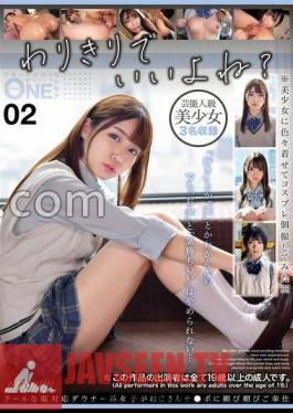 ONEX-060 เป็นตัวแทนได้ใช่ไหม? 02