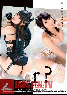 ONEZ-004 สตูดิโอ เพรสทีจ ออร์? พระราชบัญญัติ 02 อ้าย