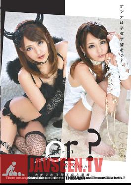 ONEZ-020 สตูดิโอ เพรสทีจ ออร์? พระราชบัญญัติ : 03