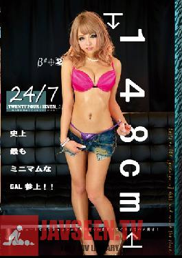 ONEZ-024 สตูดิโอ เพรสทีจ 24/7B #02