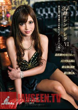 ONEZ-043 สตูดิโอเพรสทีจ 24 ชั่วโมง Cinderella 7