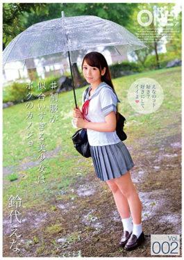 ONEZ-100 – # สาวสวยที่เครื่องแบบเหมาะสมเกินไปคือแฟนของฉัน Vol.002 Suzuyo Eina – Prestige