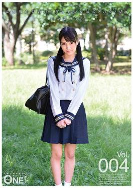 ONEZ-106 – สาวสวยที่เครื่องแบบดูแย่เกินไปคือแฟนของฉัน Vol.004 Tsuru Ulla – Prestige