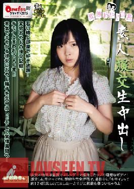 ONGP-024 สตูดิโอพลัม ชายแก่โรคจิตแอบมีเซ็กส์กับสาวมือสมัครเล่น เมอรูรุ โอกาวะ