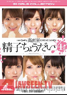 ONSD-789 Studio S1NO.1Style 4 Hours High-quality Sperm Give Me (บลูเรย์)