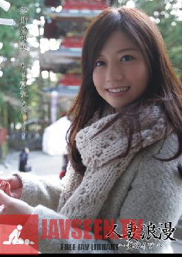 ONSN-002 สตูดิโอ ภรรยาของฉัน / มูโซโซกุ เรื่องราวความรักของหญิงสาวที่แต่งงานแล้ว – ภรรยาของฉัน – 02