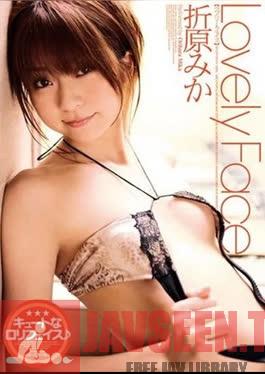 OQT-154 มิกะ โอริฮาระ ใบหน้าที่น่ารัก