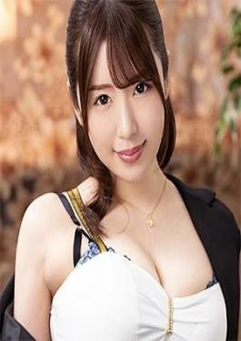 โมเสก 230ORE-653 ฮารุนะ