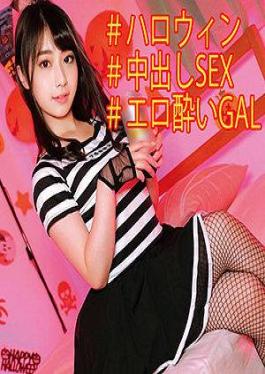 230OREC-921 เรน่า