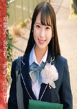 ORECO-025 ยูอาจัง