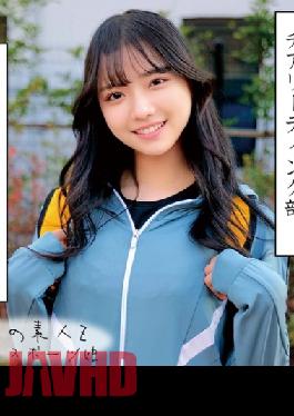 ORECO-058 อาโออิ เชียร์ลีดเดอร์
