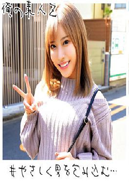 ORECO-095 ริสะจัง 6