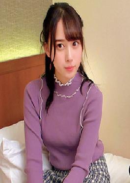 ORECO-116 JAV Video