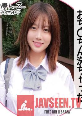 โอเรโกะ-182 มิเรอิจัง