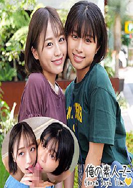 ORECO-187 นัตสึ & โมเอะ