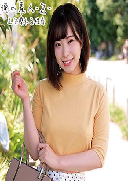 โอเรโกะ-214 เอนะจัง