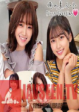 ORECO-218 ฮานะจังและโฮโนกะจัง