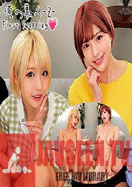 ORECO-219 อลิซจัง & ฮาซึกิจัง