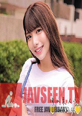 โอรีโค-225 สึคาสะ