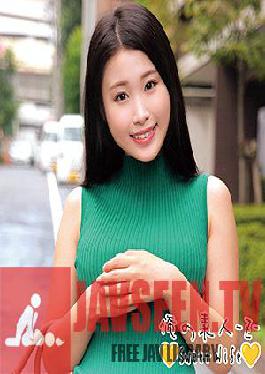 โอเรโก-227 มิสเตอร์ริโน