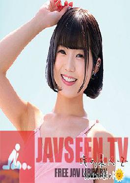 โอเรโกะ-229 รูรุจัง