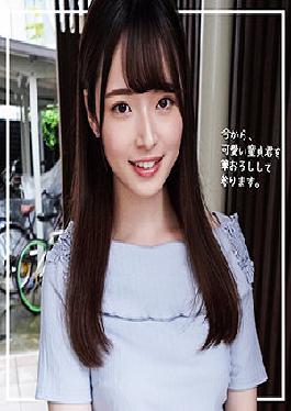 ORECO-238 เหมยจัง
