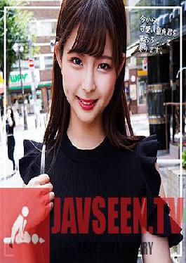 โอเรโกะ-239 ยูกิจัง