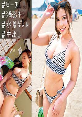 ORECO-241 อยู่ที่นี่