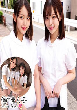 ORECO-244 ยูระ & ยุ้ย