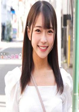 เรือดำน้ำจีน 230ORECO-491 โมเอะกะจัง