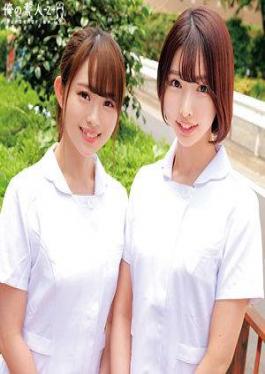 230ORECO-511 ยูอิและมินามิ