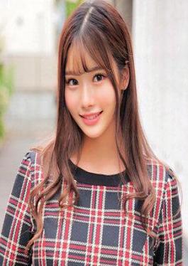 โมเสก 230ORECO-550 มาฮิรุซัง