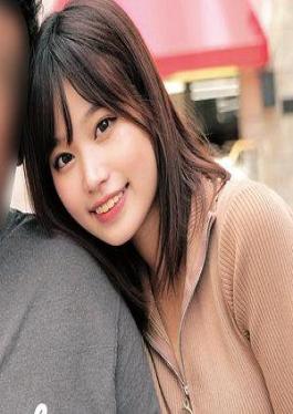 Mosaic 230ORECO-572 มินามิจัง