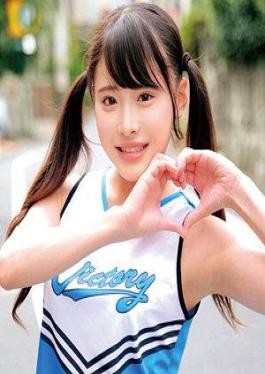 230ORECO-599 กูมิจัง