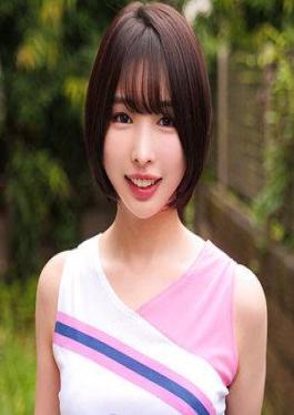 230ORECO-601 ยูอิจัง