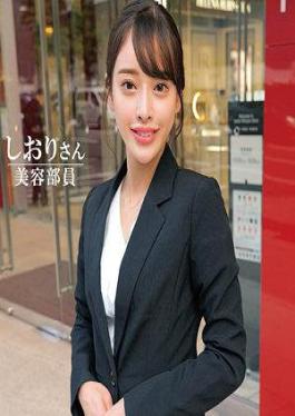 230ORECO-602 ชิโอริซัง