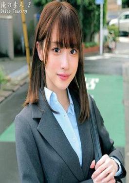 230ORECO-606 ยูริซัง