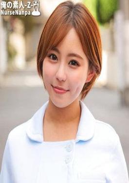 โมเสก 230ORECO-617 มิซึกิซัง