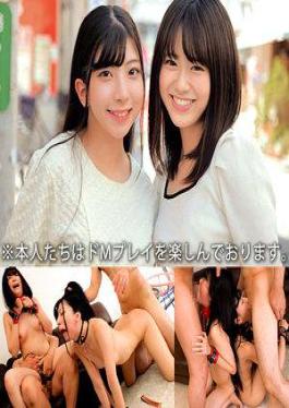 โมเสก 230ORECO-618 มิอิโระ & อาซูสะ