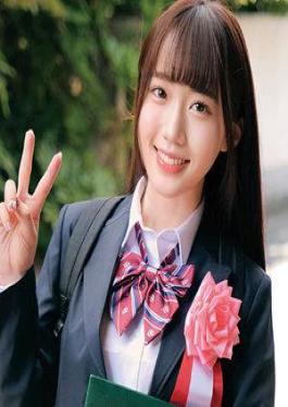 230ORECO-620 มิกุ