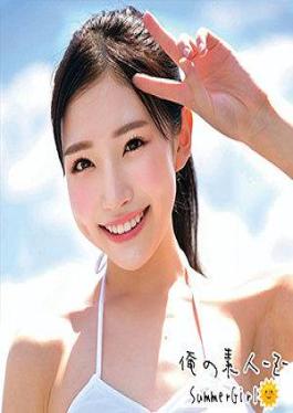 230ORECO-630 คานาตะ