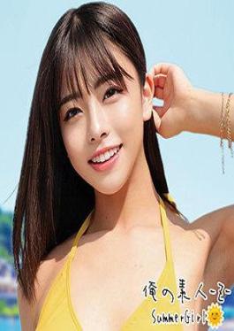 230ORECO-631 ยูอา